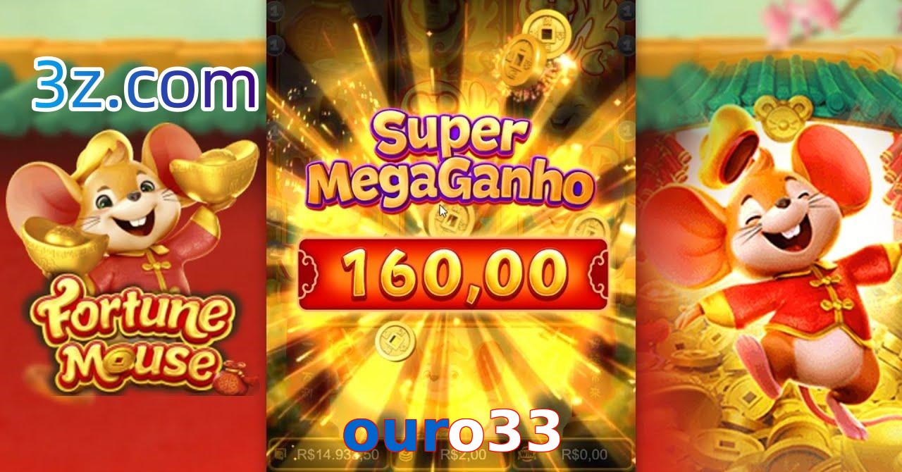 ouro33